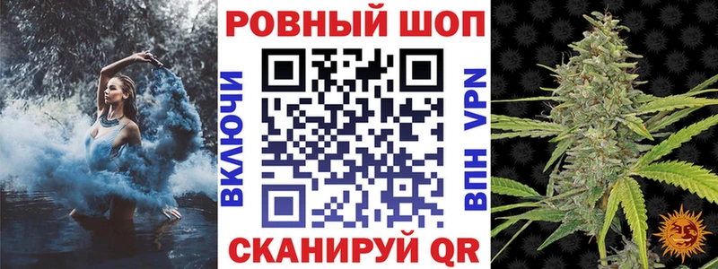 Героин Мамадыш