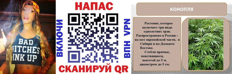 Купить Гашиш  Галлюциногенные грибы  Меф  Марихуана  Героин  АМФЕТАМИН  Мамадыш