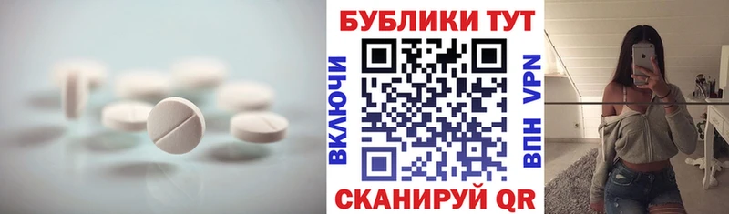 Купить  Мамадыш  Ecstasy бентли 