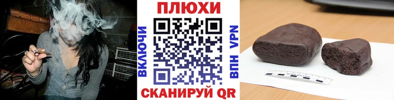 ГАШИШ ice o lator  Купить где  Мамадыш 