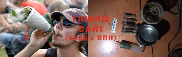 2c-b Горнозаводск