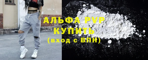 2c-b Горнозаводск