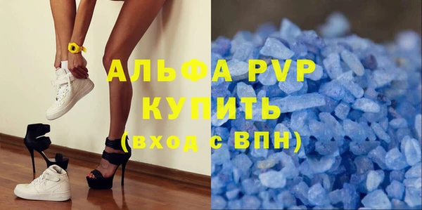 2c-b Горнозаводск