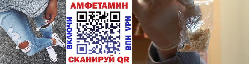 Купить закладки  Мамадыш  МЕТАМФЕТАМИН пудра 