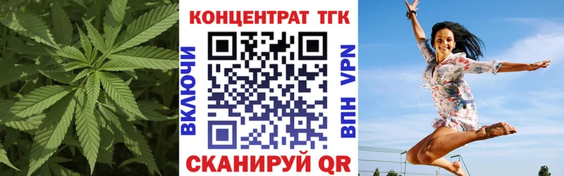 Купить где  Мамадыш  Дистиллят ТГК гашишное масло 